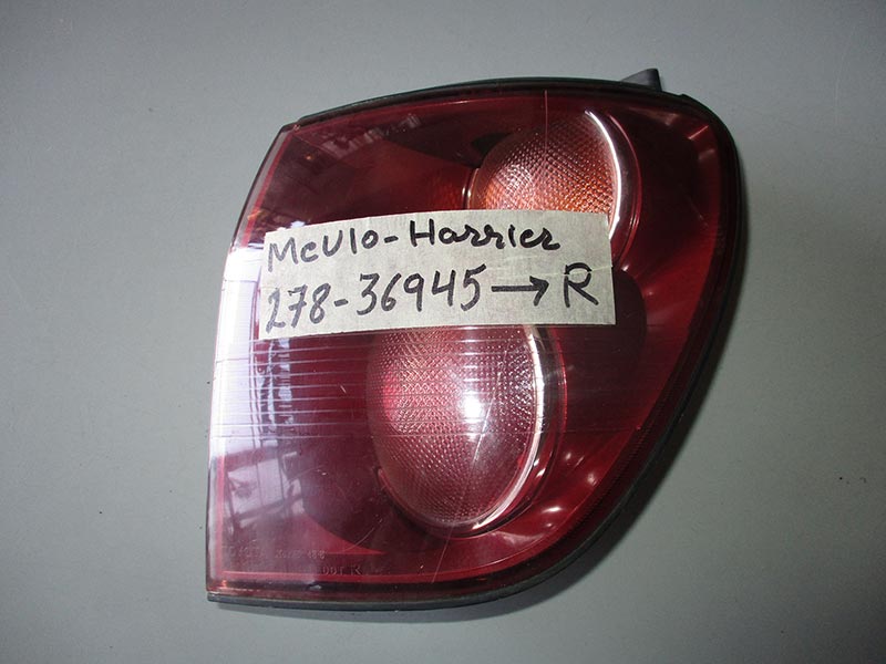 Used Toyota Harrier TAIL LAMP RIGHT
